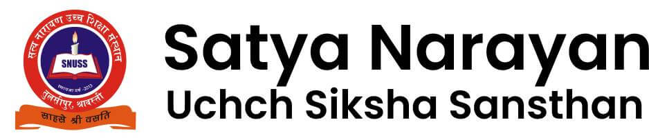 Satya Narayan Uchch Sikhsha SAnsthan Logo(1)